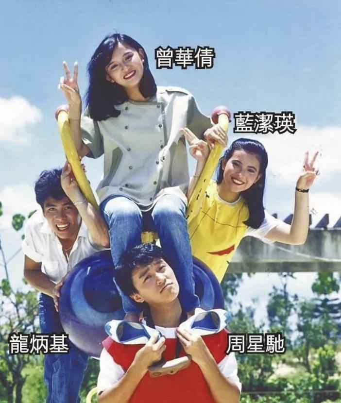 蓝洁瑛为什么落在五台山 (为什么蓝洁瑛有艳绝五台山)