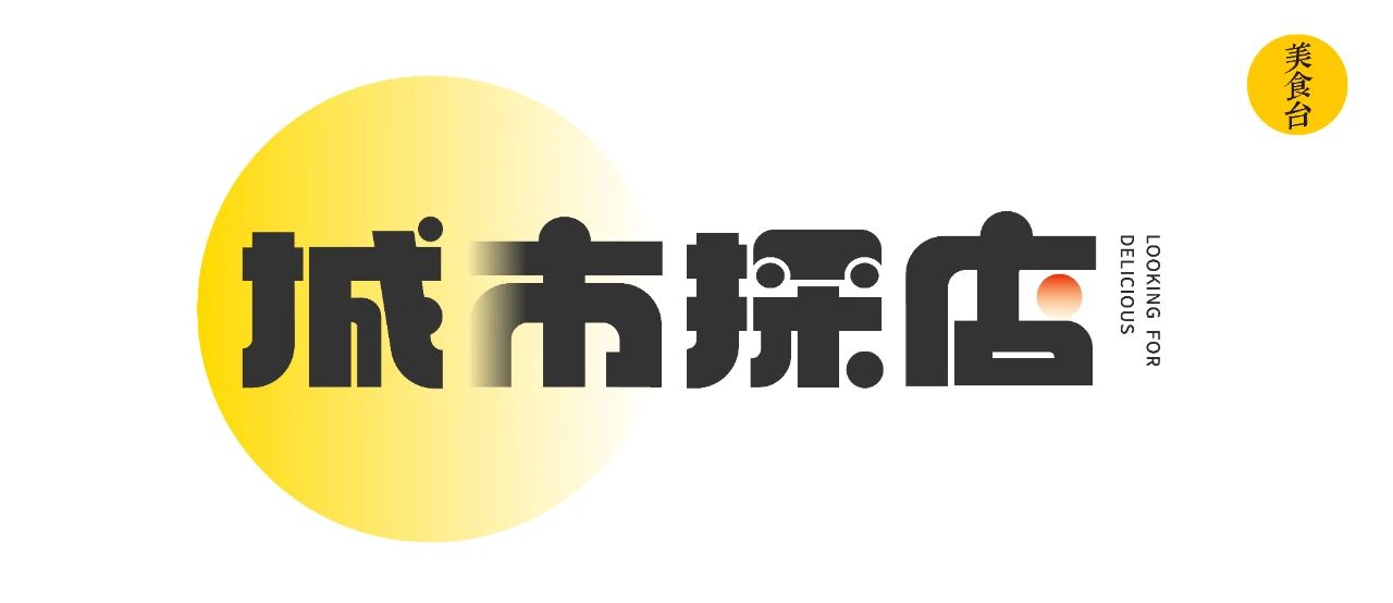 厦门环岛咖啡店,厦门环岛东路咖啡店