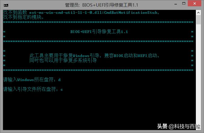 用uefi启动装win7,uefi怎么安装gpt