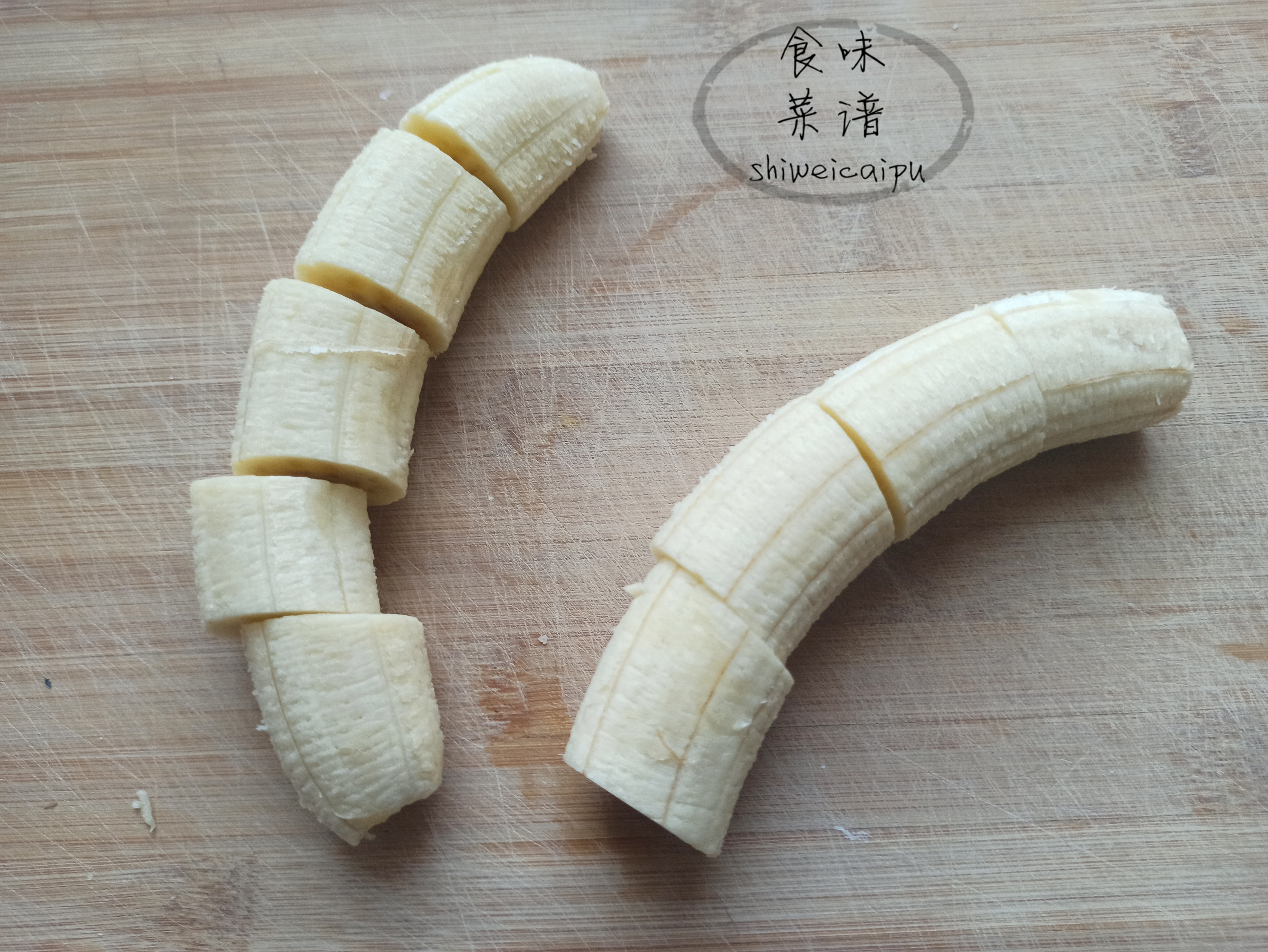 香蕉糯米糍做法大全,香甜软糯的糯米糍方法