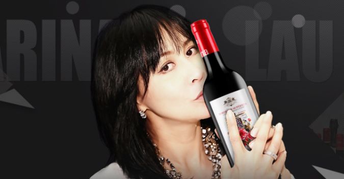 扒一扒那些饮品店的秘密,国内葡萄酒现状如何了