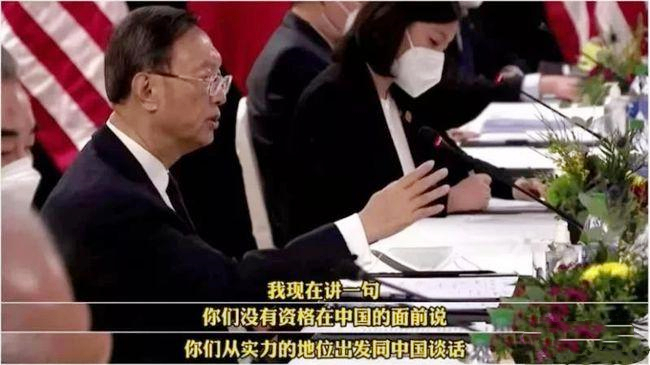 东京奥运会官网地图，将*鱼岛钓**、独岛、北方四岛标为“日本领土”