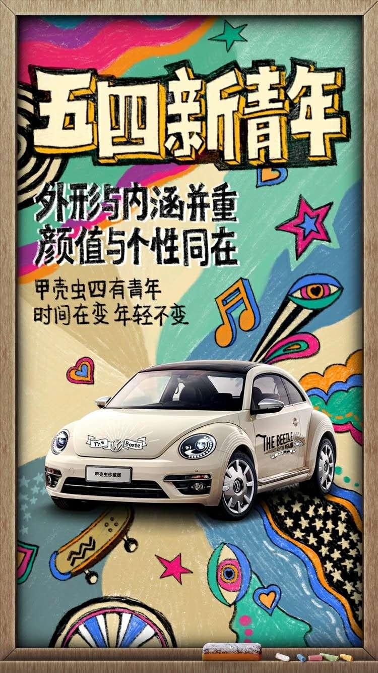 与营销沟通的案例,营销成功案例分享营销过程和技巧