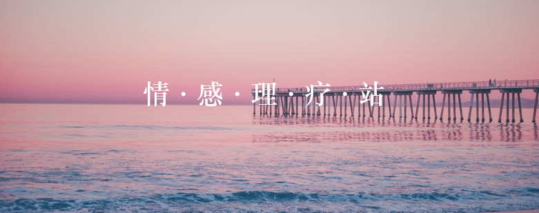 远嫁是一条不知何处是归期的路,远嫁是条不归路吗