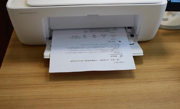 小米打印机怎么扫描复印,小米打印复印扫描一体机推荐