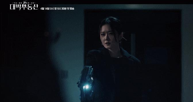 韩国拍凶宅的恐怖片,凶宅的鬼片