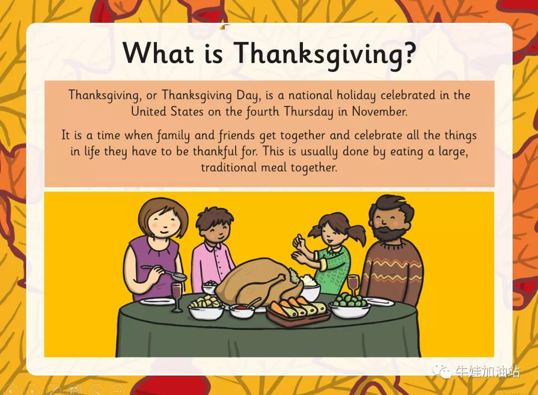 孩子都爱这样学，感恩节主题素材，英文版PPT/动画/游戏…