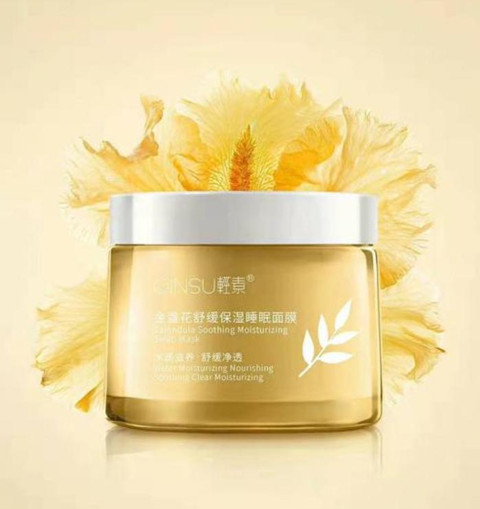 学生党涂抹面膜推荐平价,泥膜保湿面膜