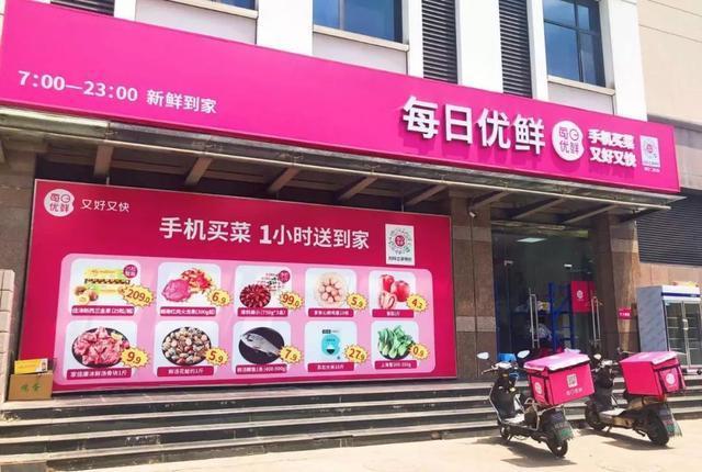 武汉新冠疫情爆发,武汉疫情对未来发展的影响