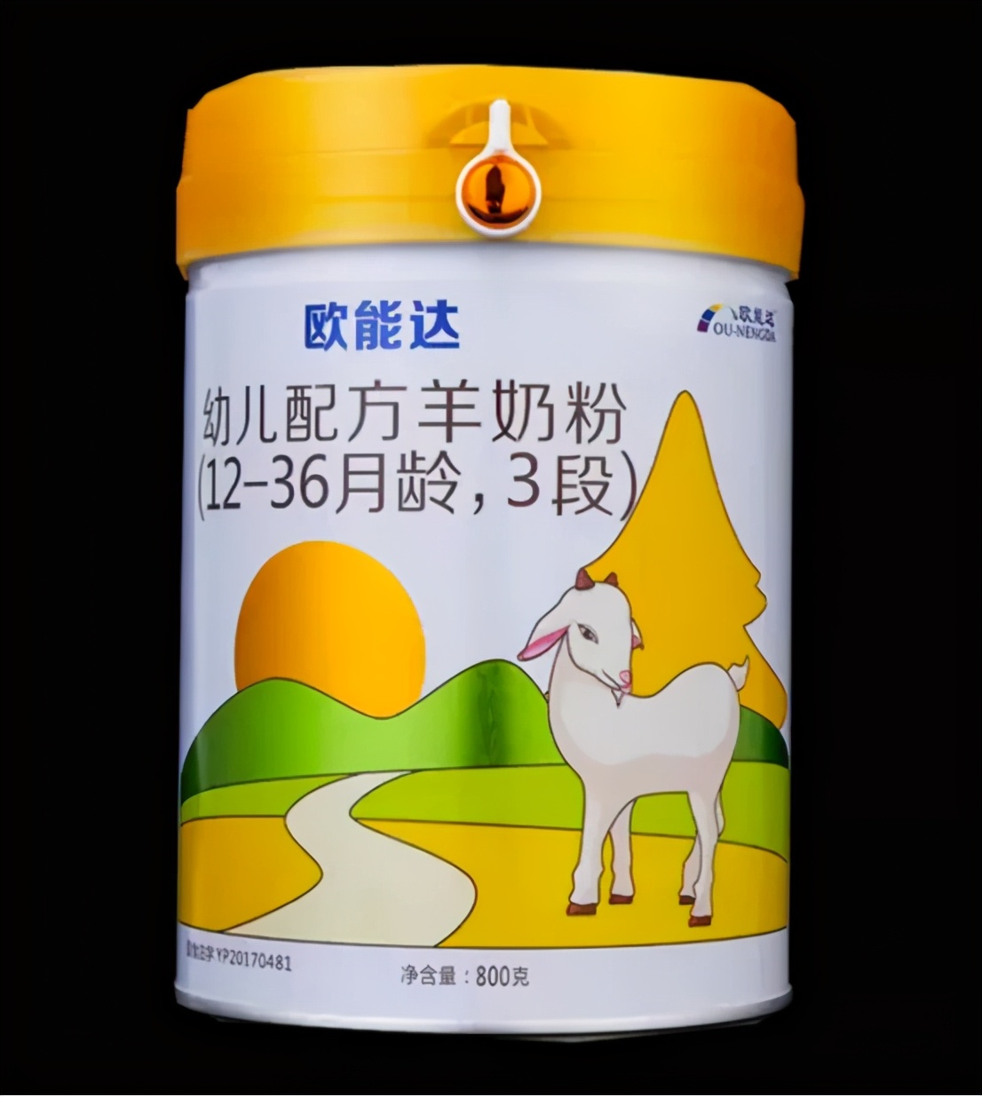 羊奶粉领军者,看脸的世界动漫颜王