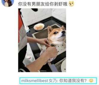 张大奕cpb豆瓣,张大奕打版洗面奶