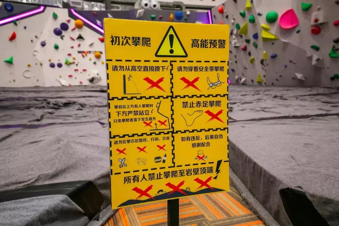 让全家老少玩上瘾的巨型嗨玩基地，1周年店庆活动炸翻全场！