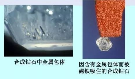 狮子优选珠宝课堂：珠宝圈十大新*局骗**，你见过几个？