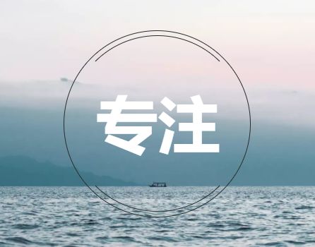 污水提升泵专注十年,专注污水提升