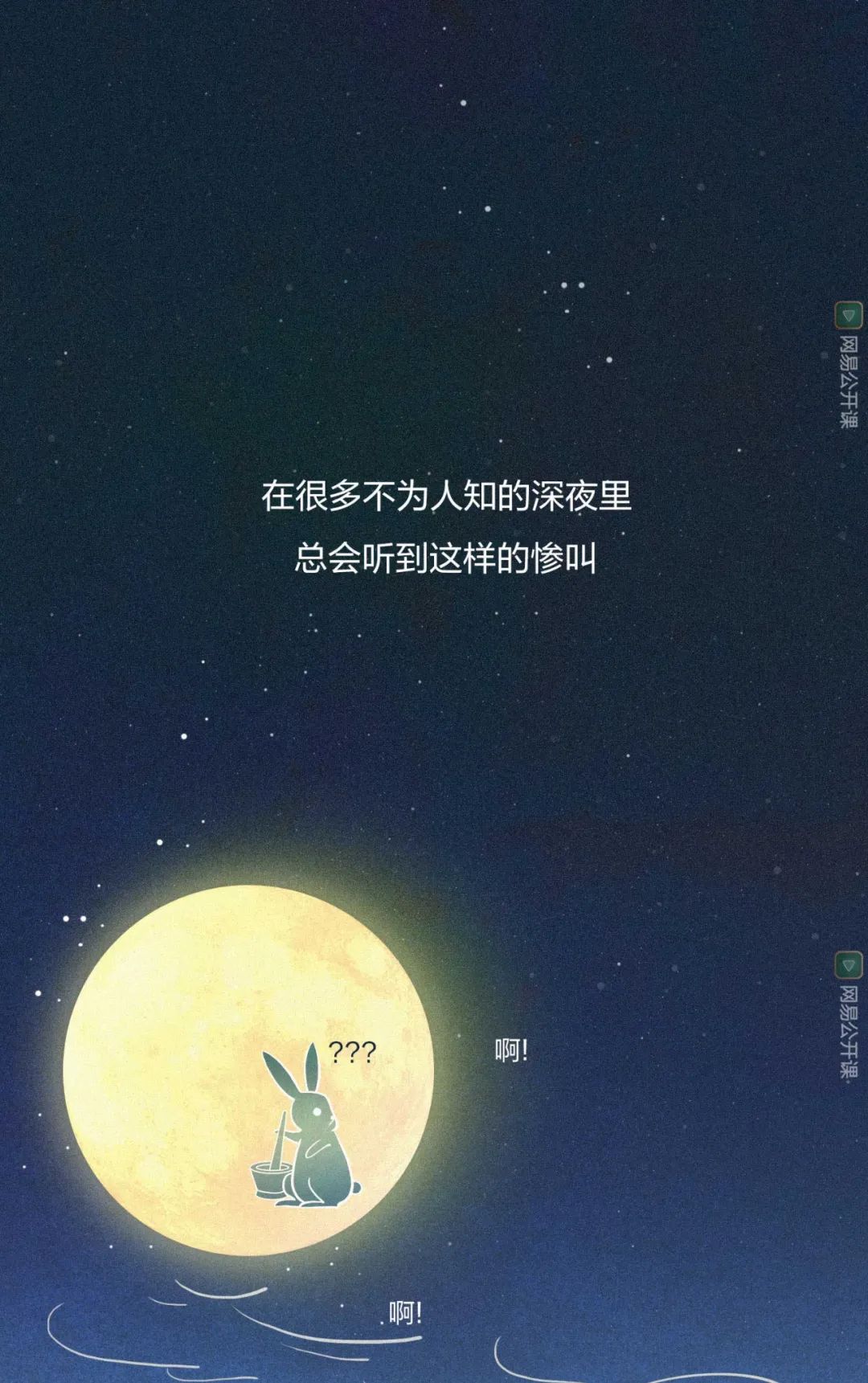 20岁腰突了是不是废了,我才25岁肩膀就开始疼了