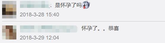 深大校花事件处理结果,深大校花事件