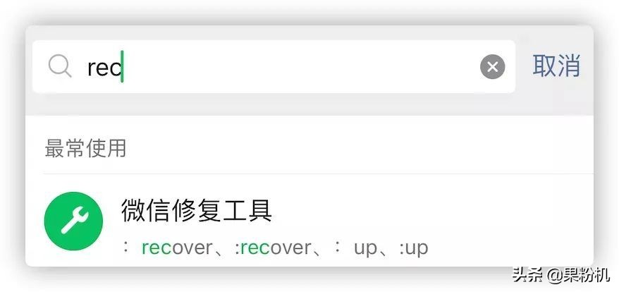 注册小号微信怎么注册,微信小号注册最近6个月