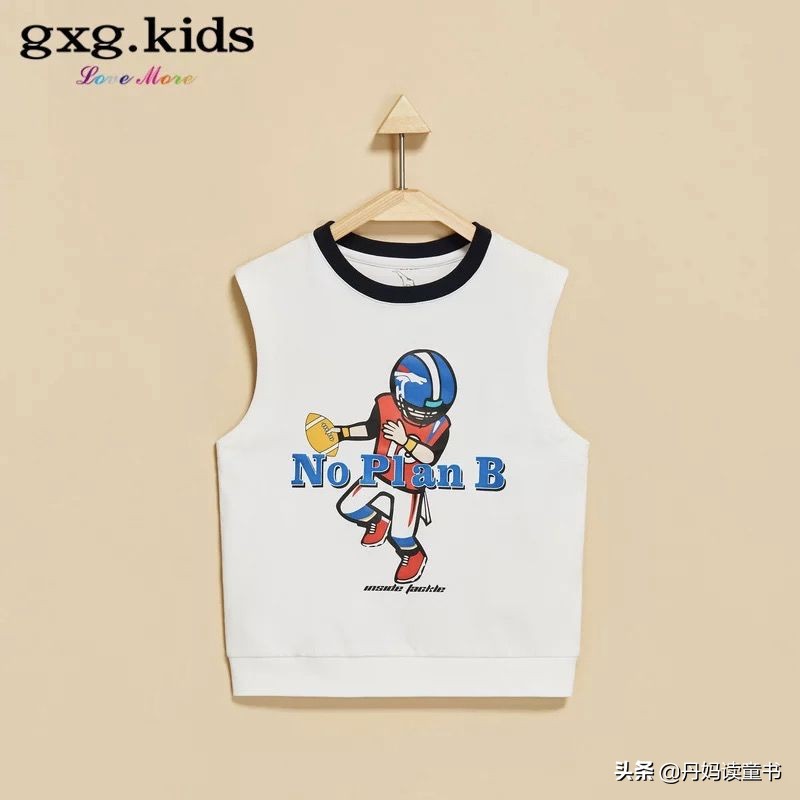 品牌童装10到15岁,10到15岁十大名牌童装排名