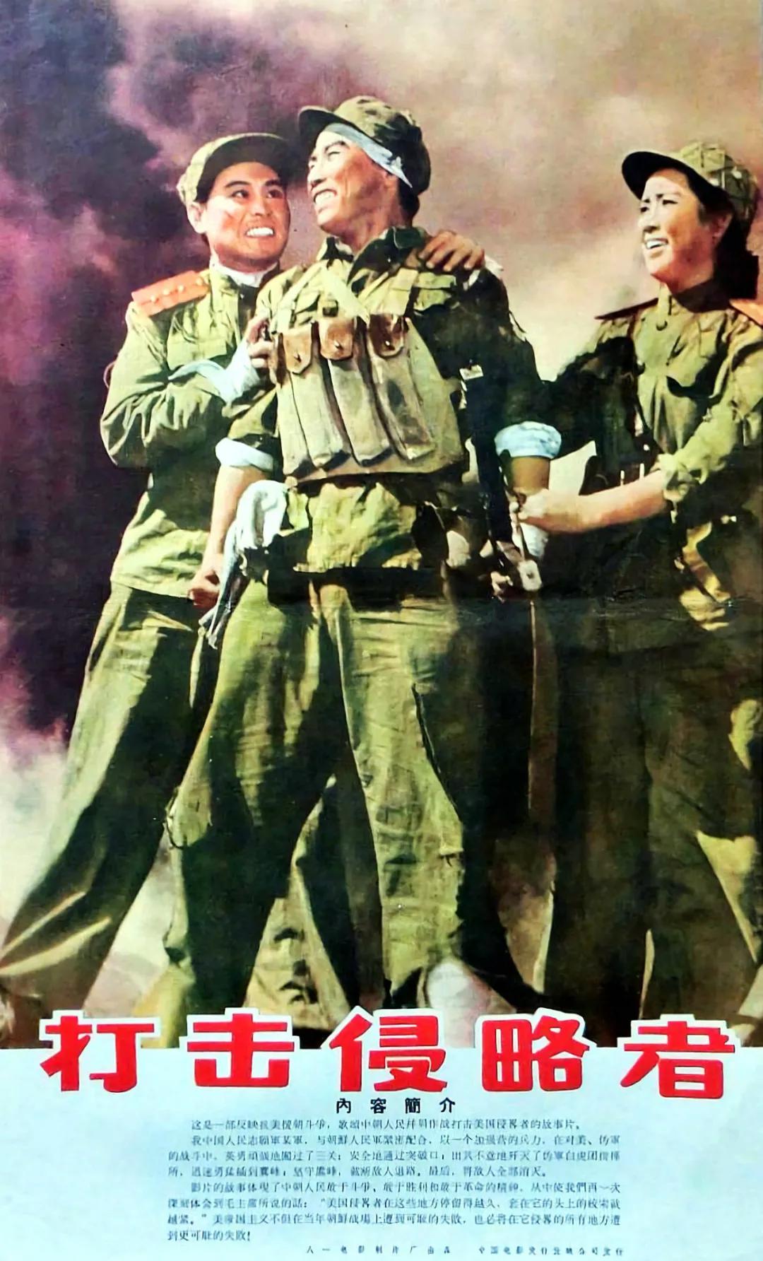 30部经典电影海报赏,十大感人经典国产老电影