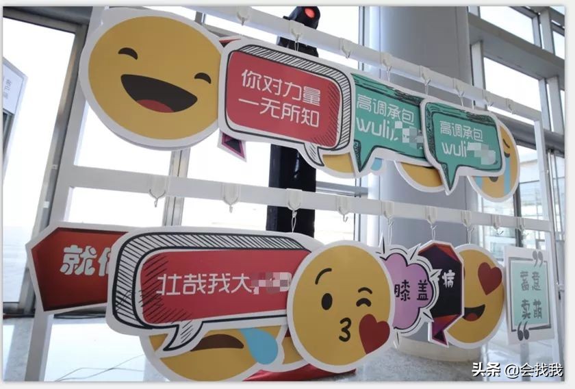 初学者思维导图大全,2小时玩转思维导图