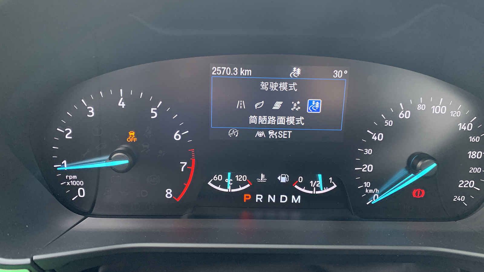 福特福克斯active2021款试驾视频,福克斯active车型介绍