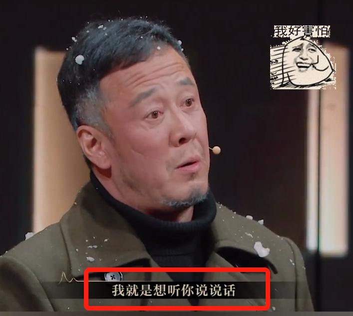 李成儒点评杨坤喝酒完整视频,杨坤演戏老炮儿