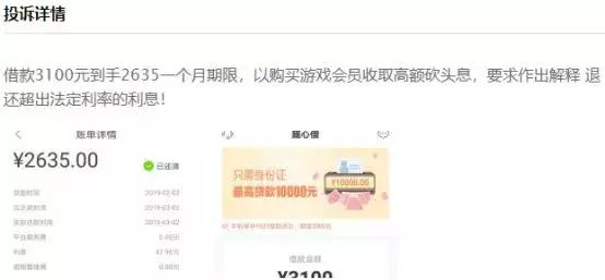 乡爱16宋晓峰最后结局如何,乡爱11宋晓峰官复原职