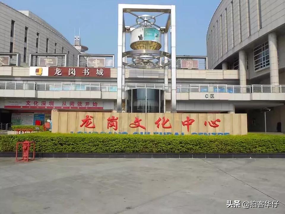 深圳龙岗中心城二手房,深圳龙岗中心城天气