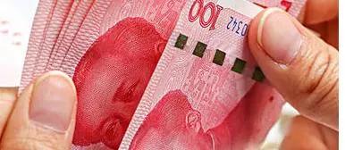 企退政策公布后潜藏的风险,江苏2019企退人员养老金调整办法