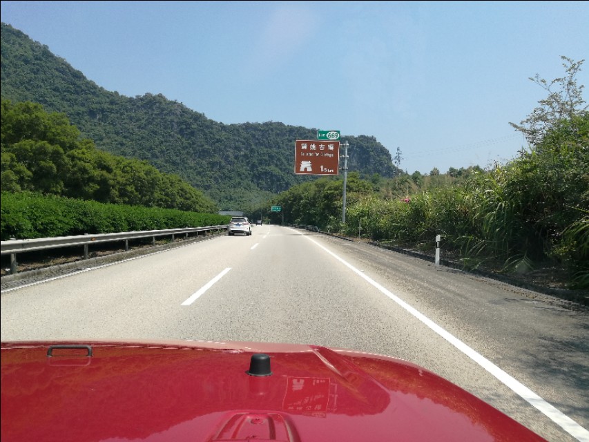 带你走中国,中国高速公路北京到长沙