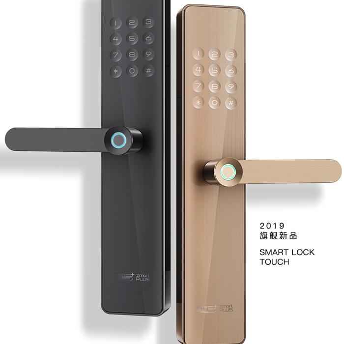 推荐一款最好用的指纹锁,目前最值得买的指纹锁