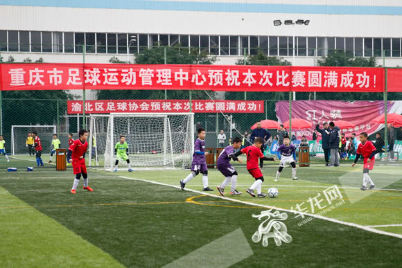 中国城市少儿足球联赛,中国城市少儿足球联赛总决赛2014