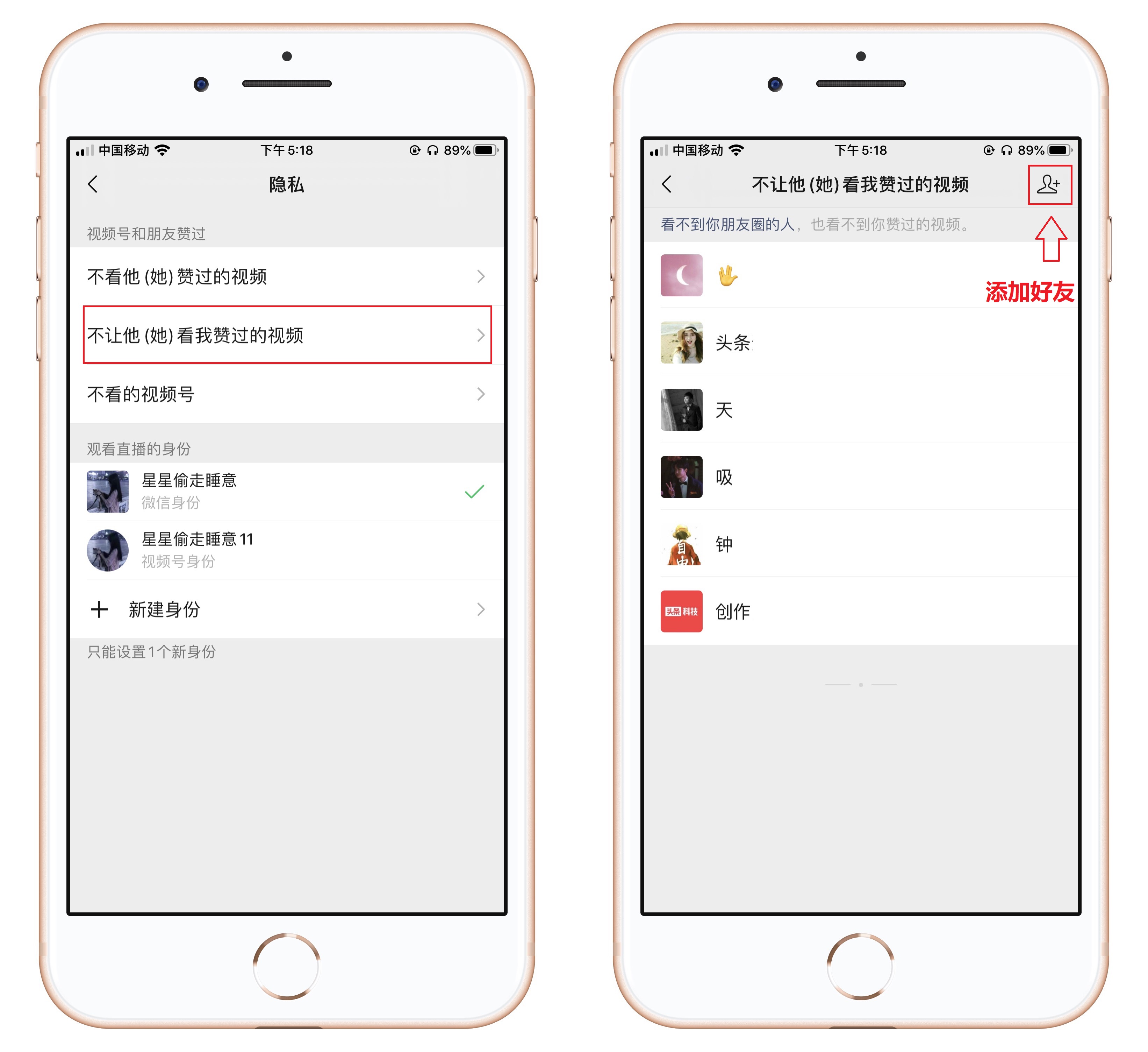 微信8.0.15最新功能怎么更新,微信8.0.41最新更新了什么新功能