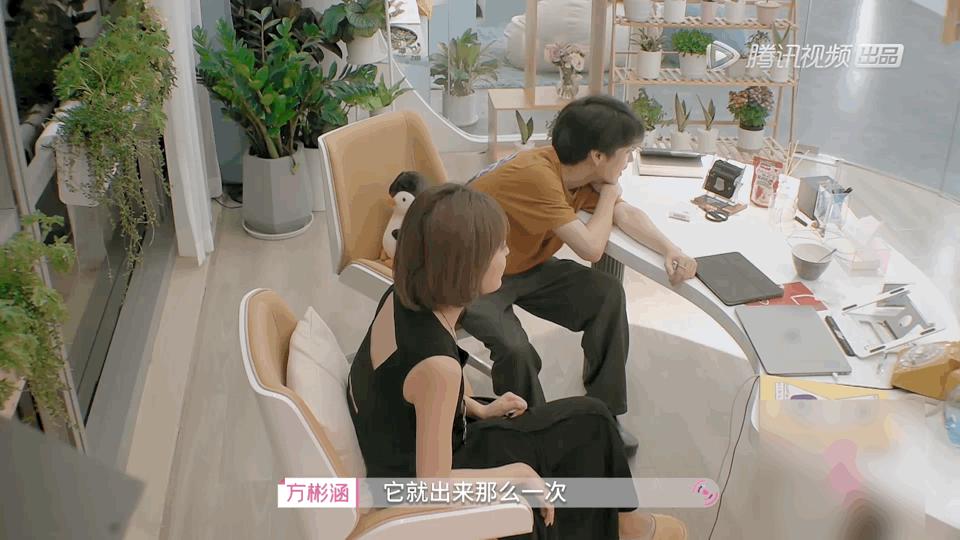 鏂归檲寮廲p寰崥瓒呰瘽,鏂归檲寮廲p瓒呰瘽