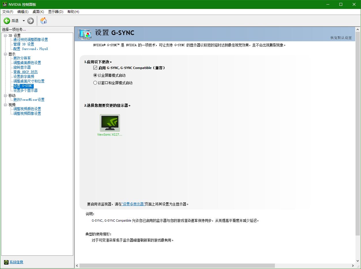 除了价格没缺点,除了价格其他都满意吗