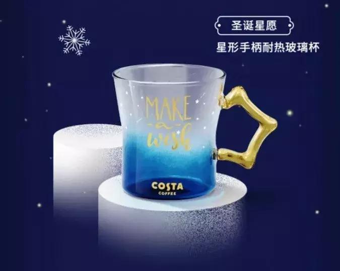 圣诞限定特饮大调查！错过本季就喝不到啦~