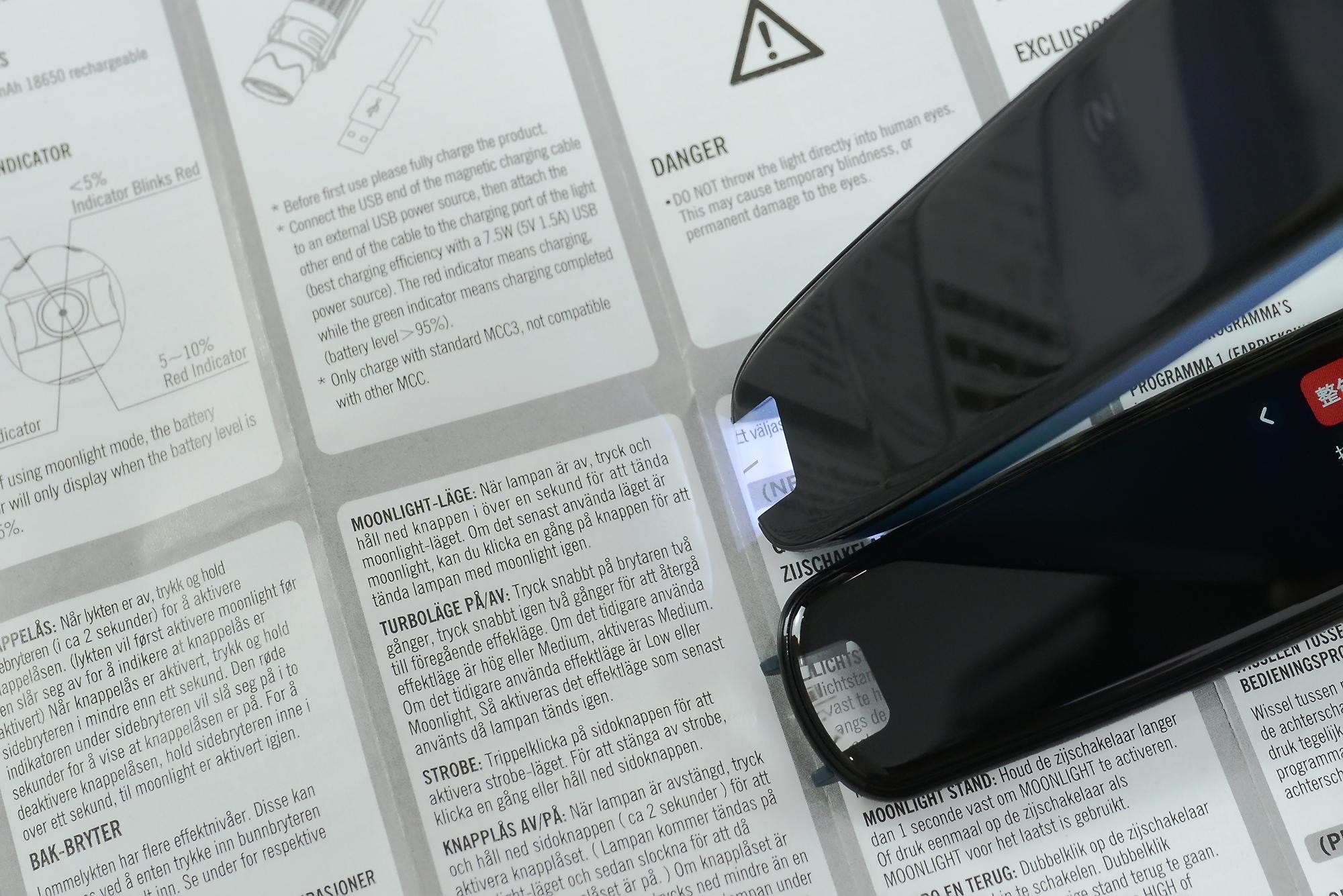 词典笔哪个口碑最好,有道和阿尔法蛋词典笔哪个更好