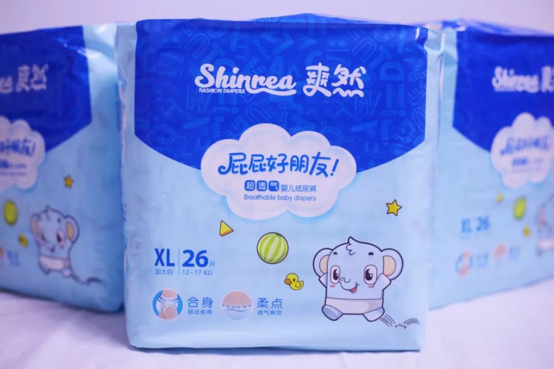 好用的纸尿裤拉拉裤推荐,爽然小熊纸尿裤拉拉裤婴儿专用