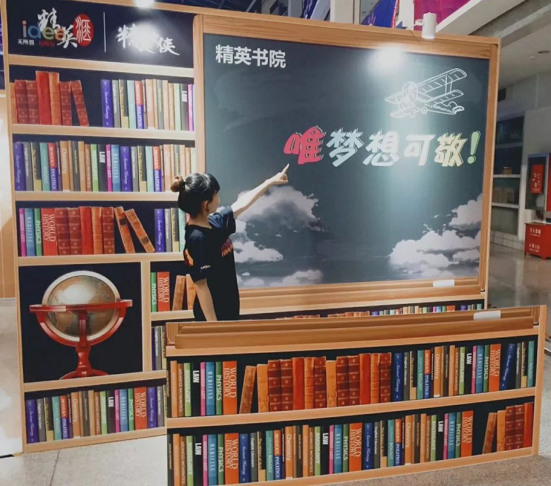 想进国家集训队是不是要拿到金牌,想进国家队难不难