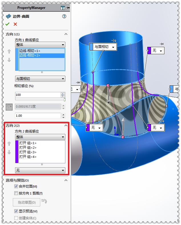 用solidworks圆形做钣金,solidworks怎么做弯曲圆管