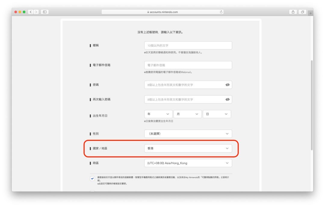 switch不用钱的游戏,switch2021年1月必买的游戏