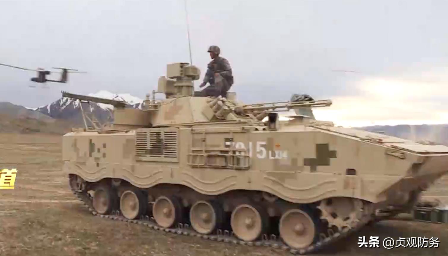 我国最强的装甲侦察车,07式装甲侦察车