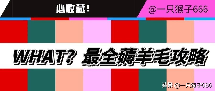 必收藏！2020生日“薅羊毛”最全攻略来了！吃喝玩乐其乐无穷