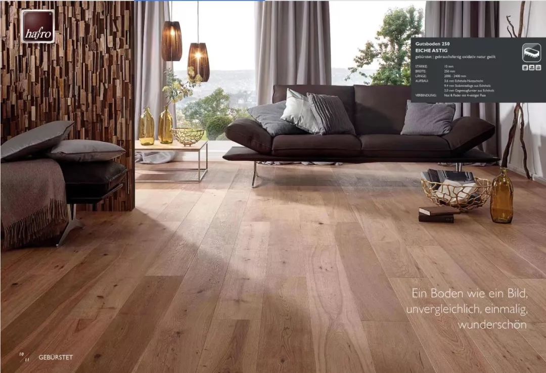 高定三层实木地板,圣象三层实木mg7110地板报价