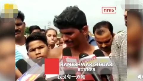 印度光脚短跑少年,19岁印度男孩光脚