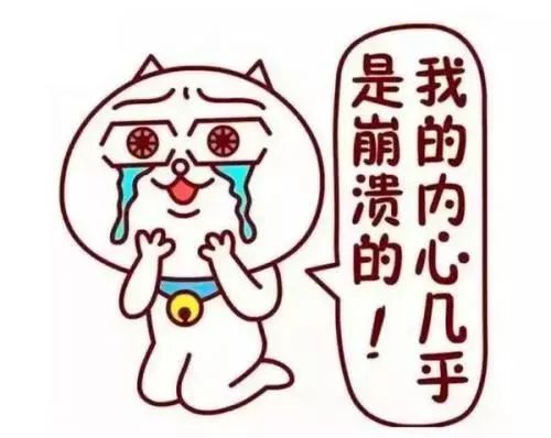 起名叫禤靐龘,禤靐龘男孩名字足足103笔