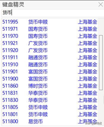 不炒股还能干什么,不炒股可以买股票吗
