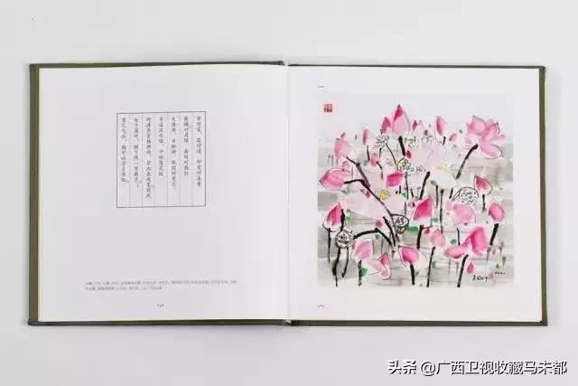 你们小时候学过的儿歌有哪几首,你们小时候背过古诗吗