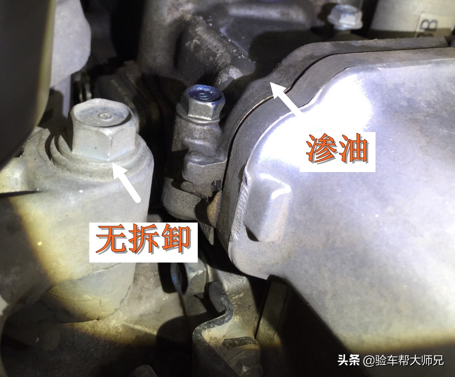 本田耐用的车歌诗图,歌诗图算是本田车里最好的车