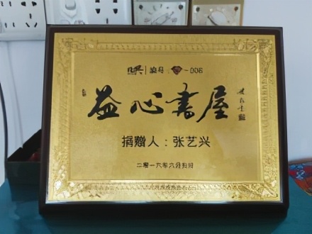 张艺兴成长历程全记录,张艺兴个人经历成长史